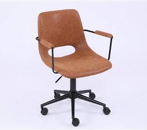 Aurelia PU Office Chair With Arm By Best Price Furniture